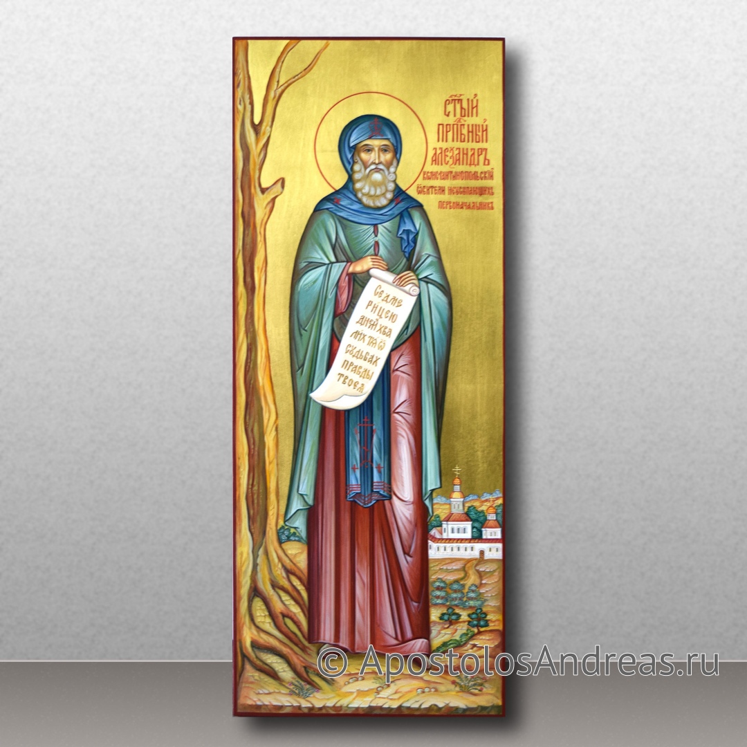 Икона Александр Константинопольский | Образец № 1