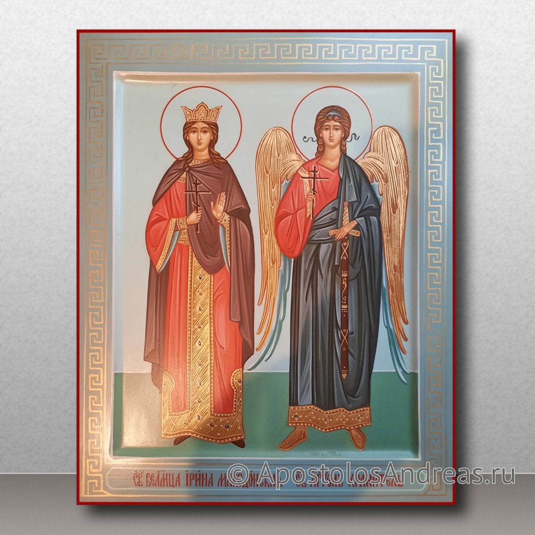 Икона Ангел Хранитель и Ирина Македонская | Образец № 1