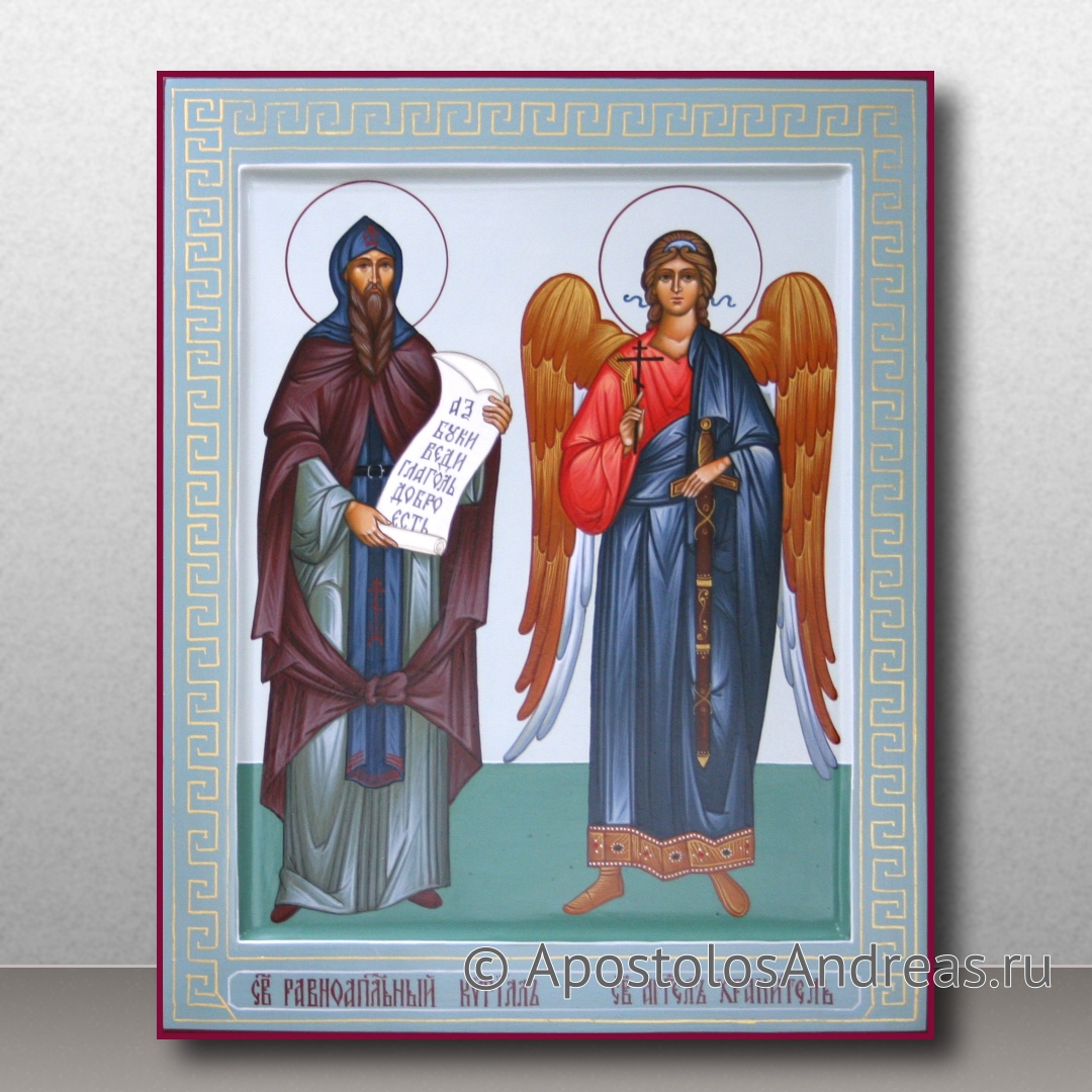 Икона Ангел Хранитель и Кирилл Радонежский | Образец № 1
