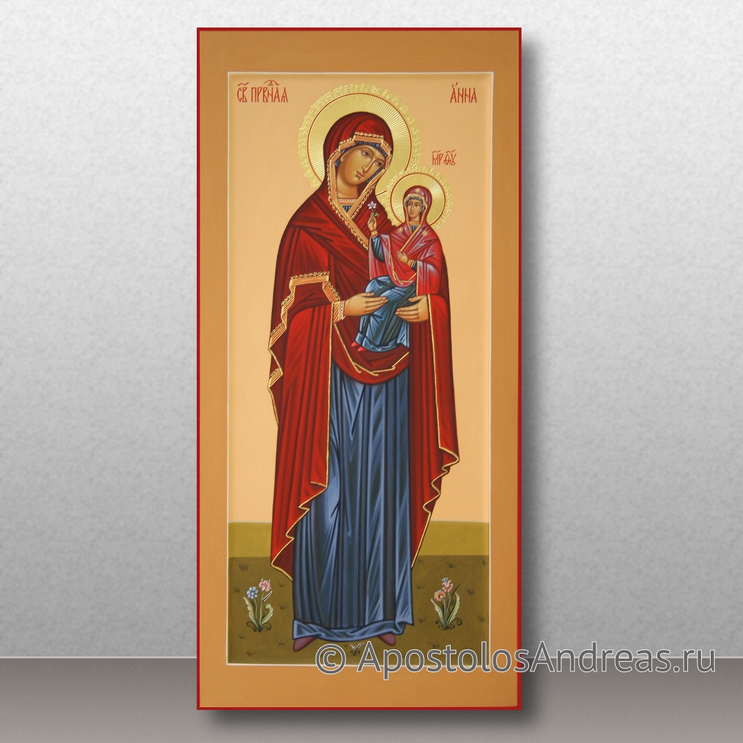 Икона Анна Праведная, мать Пр.Богородицы | Образец № 5