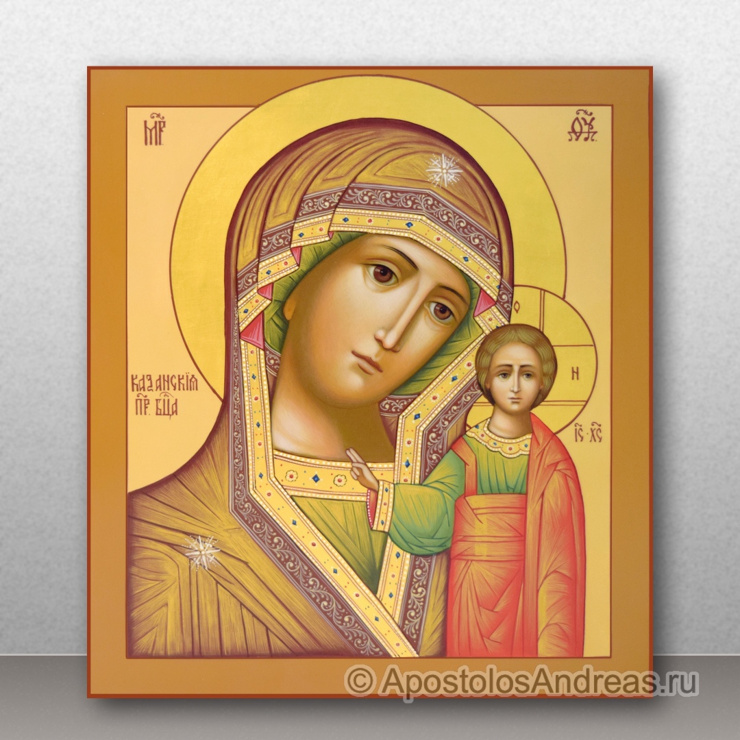 Икона Казанская Божия Матерь | Образец № 1