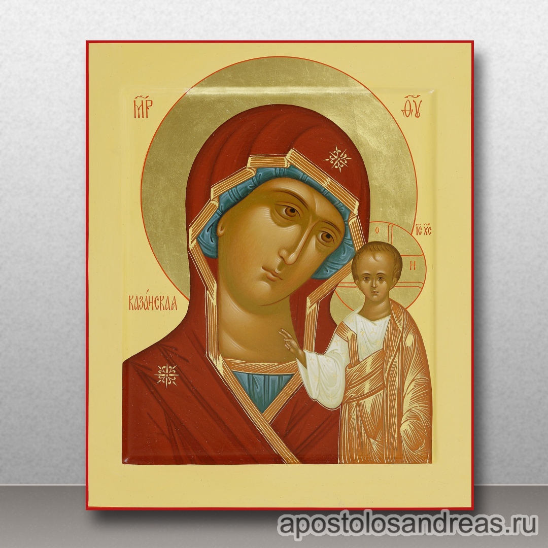 Икона Казанская Божия Матерь | Образец № 4