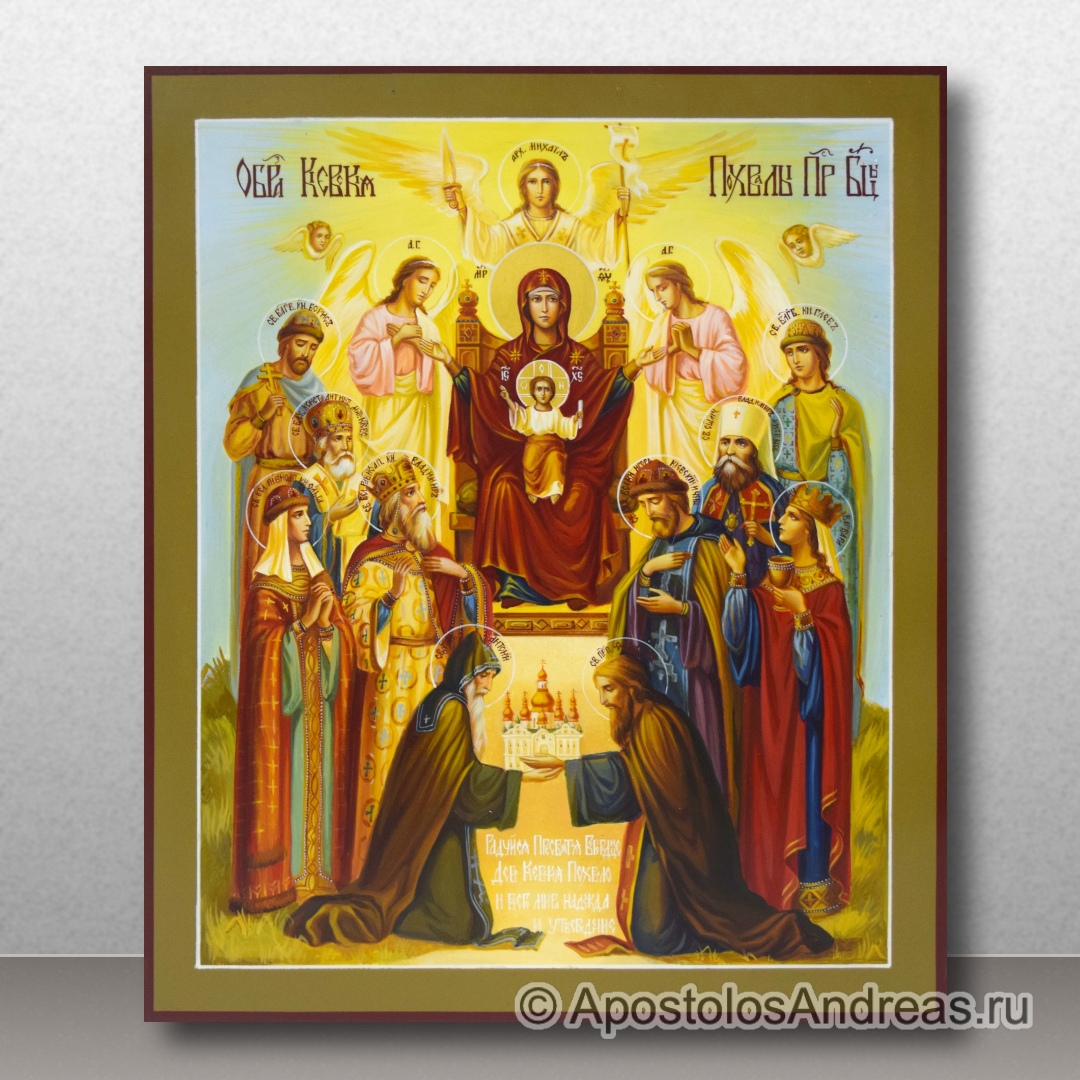 Икона Похвала Пресвятой Богородицы (Киевская) | Образец № 1