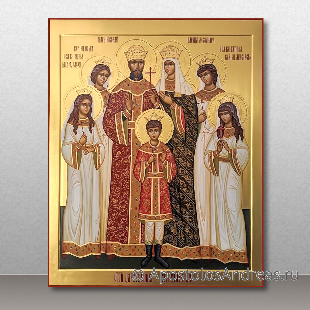 Икона Царская семья | Образец № 7