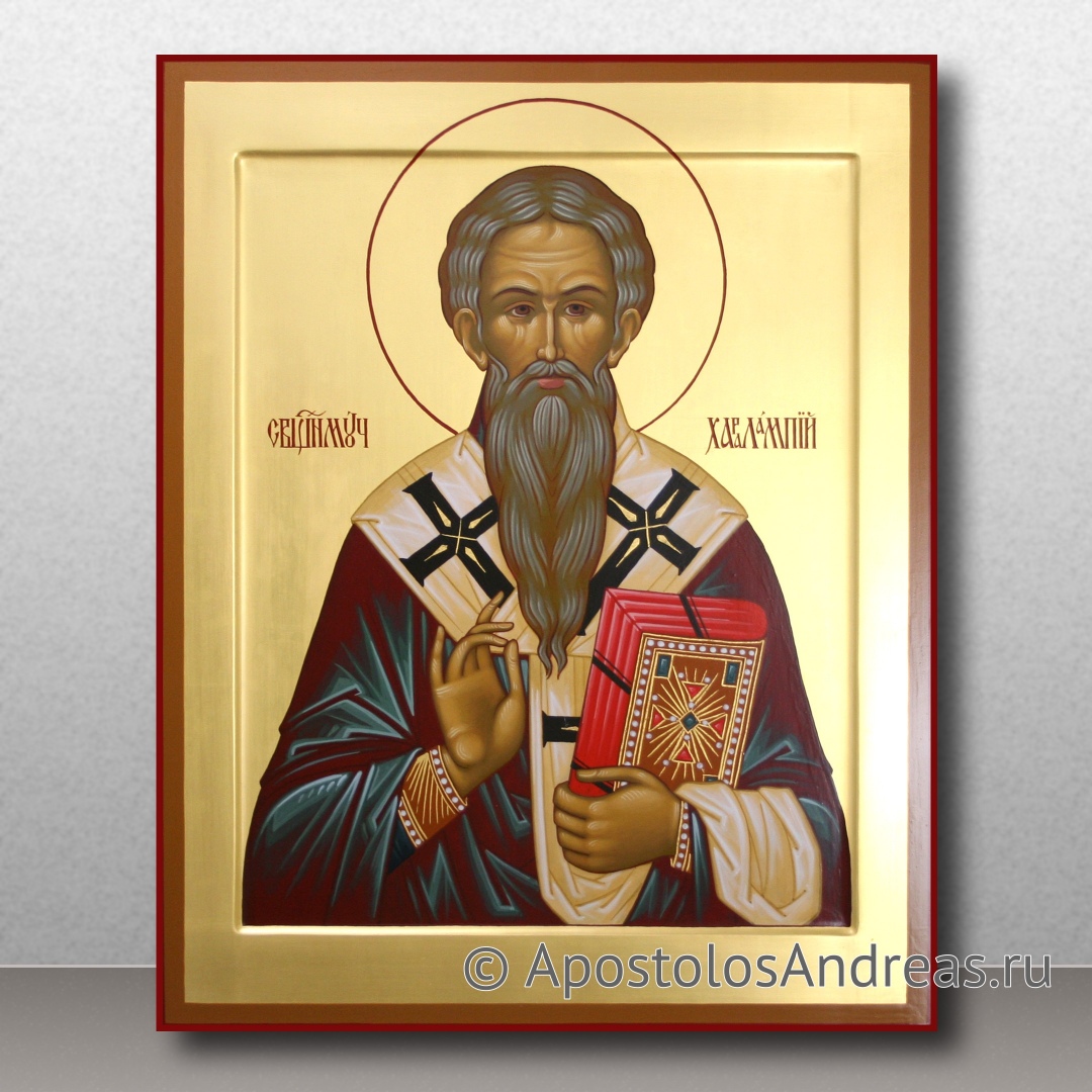 Икона Харалампий Магнезийский, епископ | Образец № 1