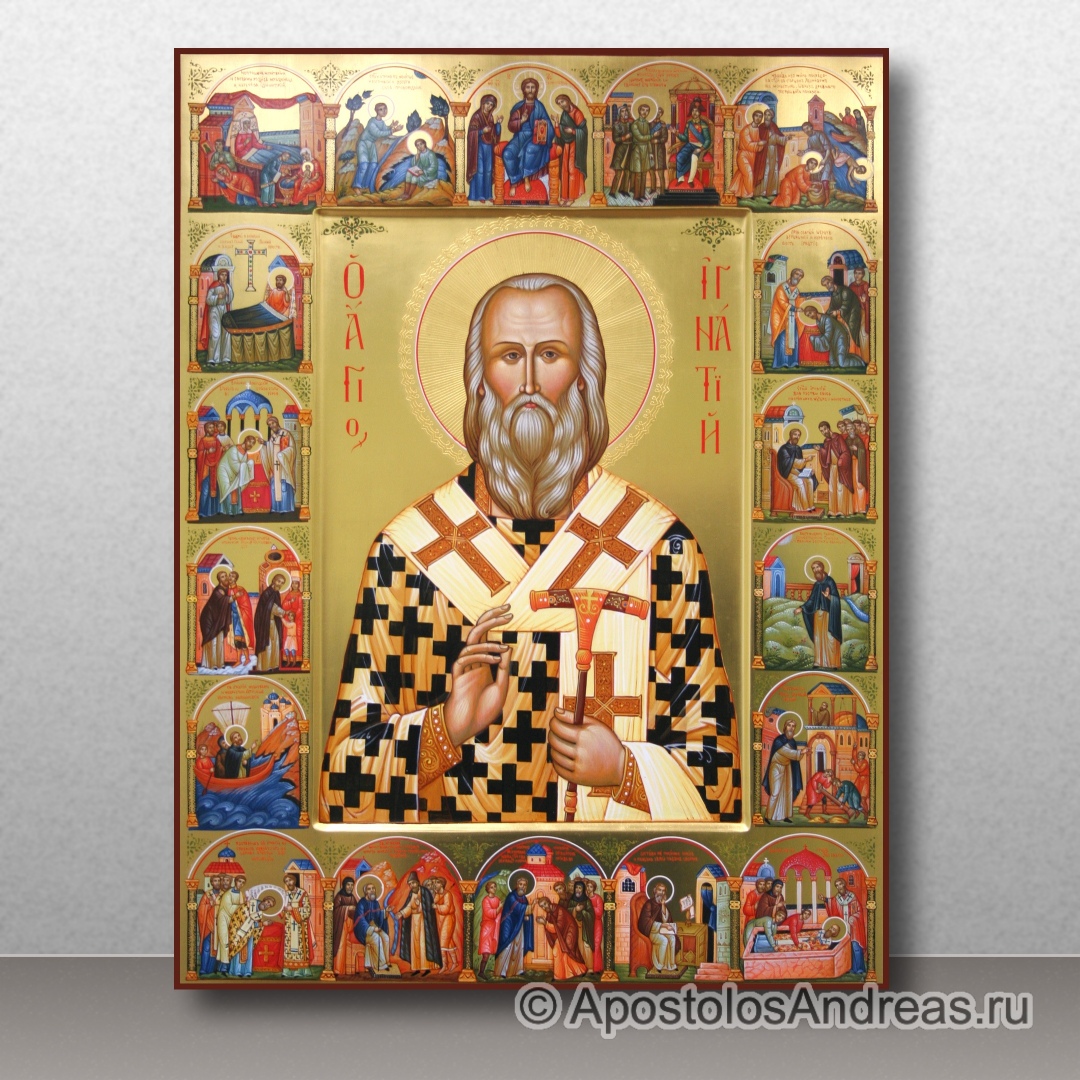 Икона Игнатий Брянчанинов, святитель | Образец № 1