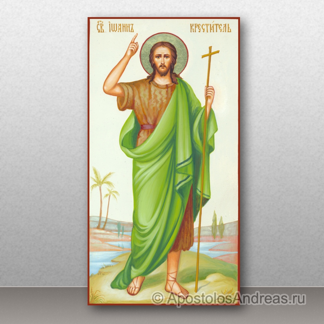 Икона Иоанн Креститель (Предтеча) | Образец № 1