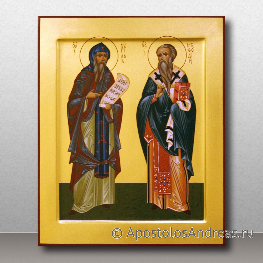 Икона Кирилл и Мефодий, равноапостольные | Образец № 2