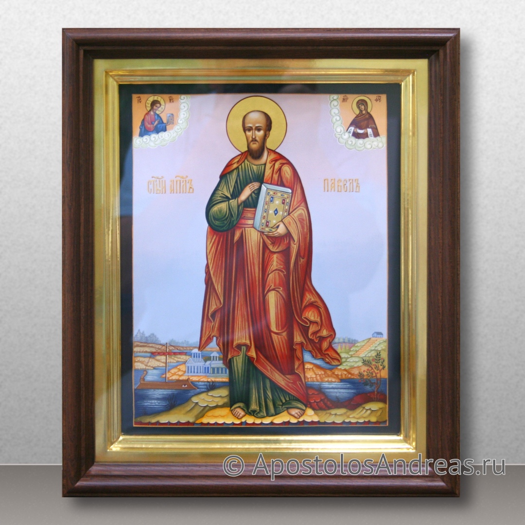 Икона Павел апостол | Образец № 7