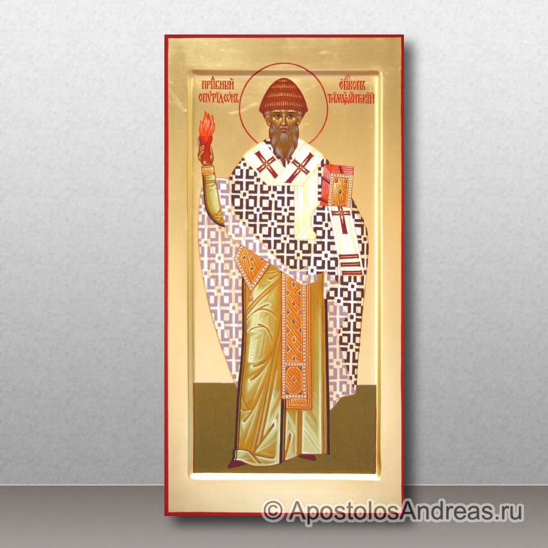 Икона Спиридон Тримифунтский | Образец № 2