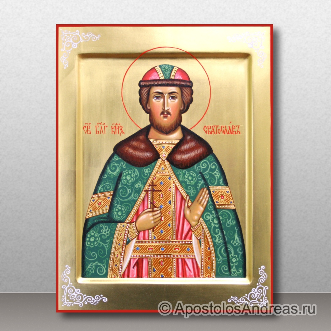 Икона Святослав князь | Образец № 1