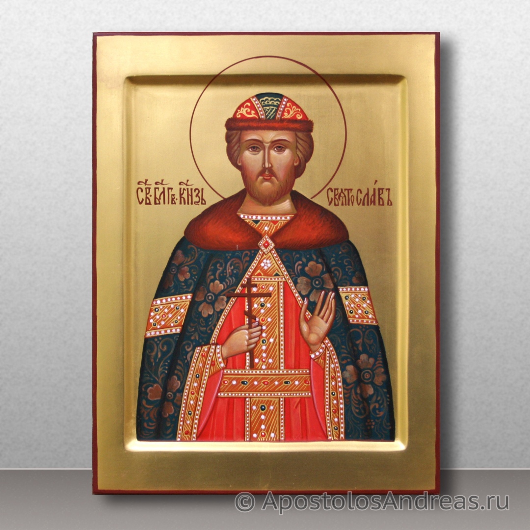 Икона Святослав князь | Образец № 2