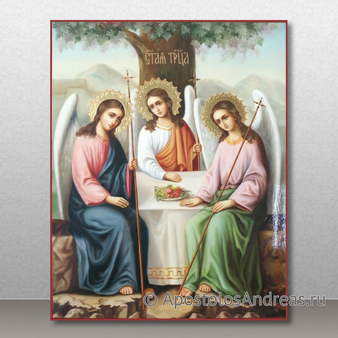 Икона Святая Троица (реализм) | Образец № 3