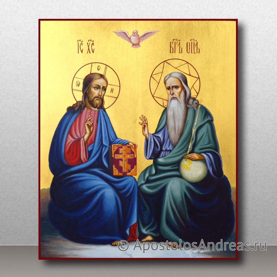 Икона Троица Новозаветная (Сопрестолие) | Образец № 1