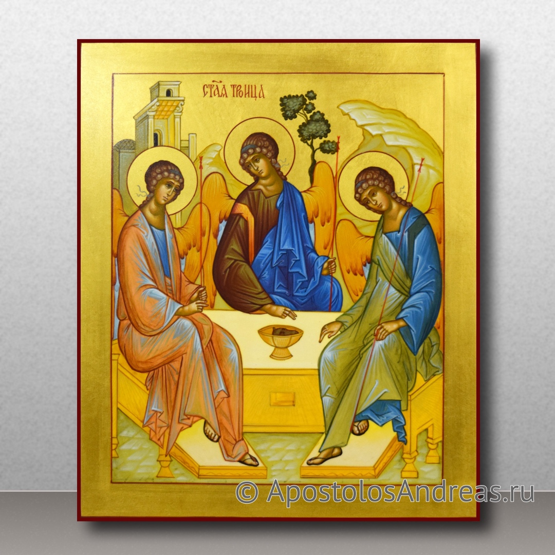 Икона Святая Троица (Рублевская) | Образец № 14
