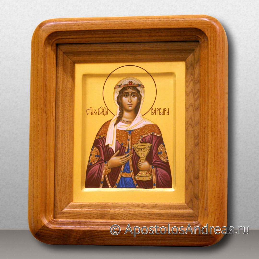 Икона Варвара Илиопольская великомученица | Образец № 10