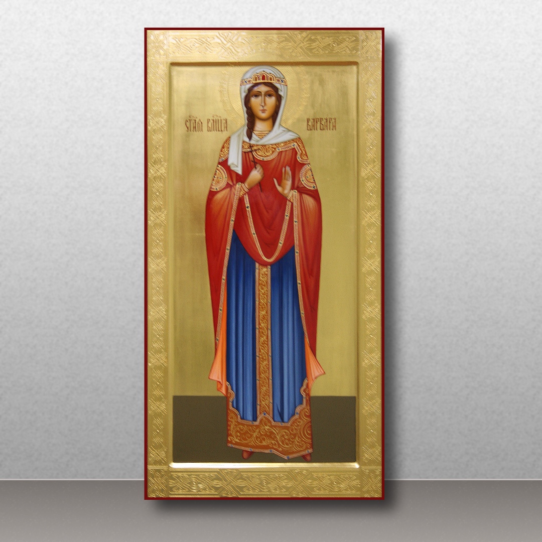 Икона Варвара Илиопольская великомученица | Образец № 2