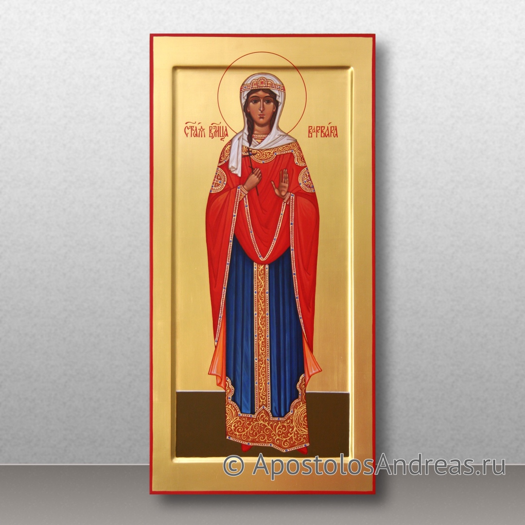 Икона Варвара Илиопольская великомученица | Образец № 5