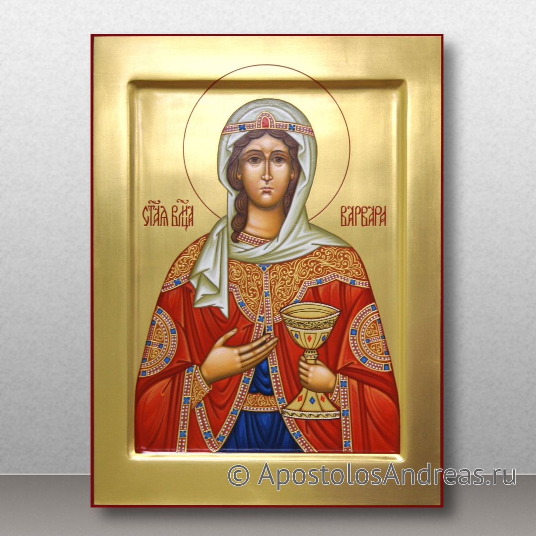 Икона Варвара Илиопольская великомученица | Образец № 6