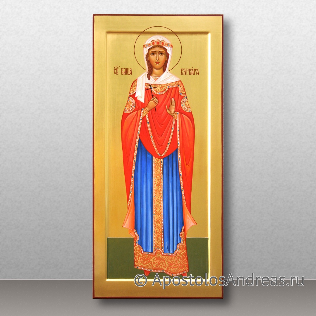 Икона Варвара Илиопольская великомученица | Образец № 7