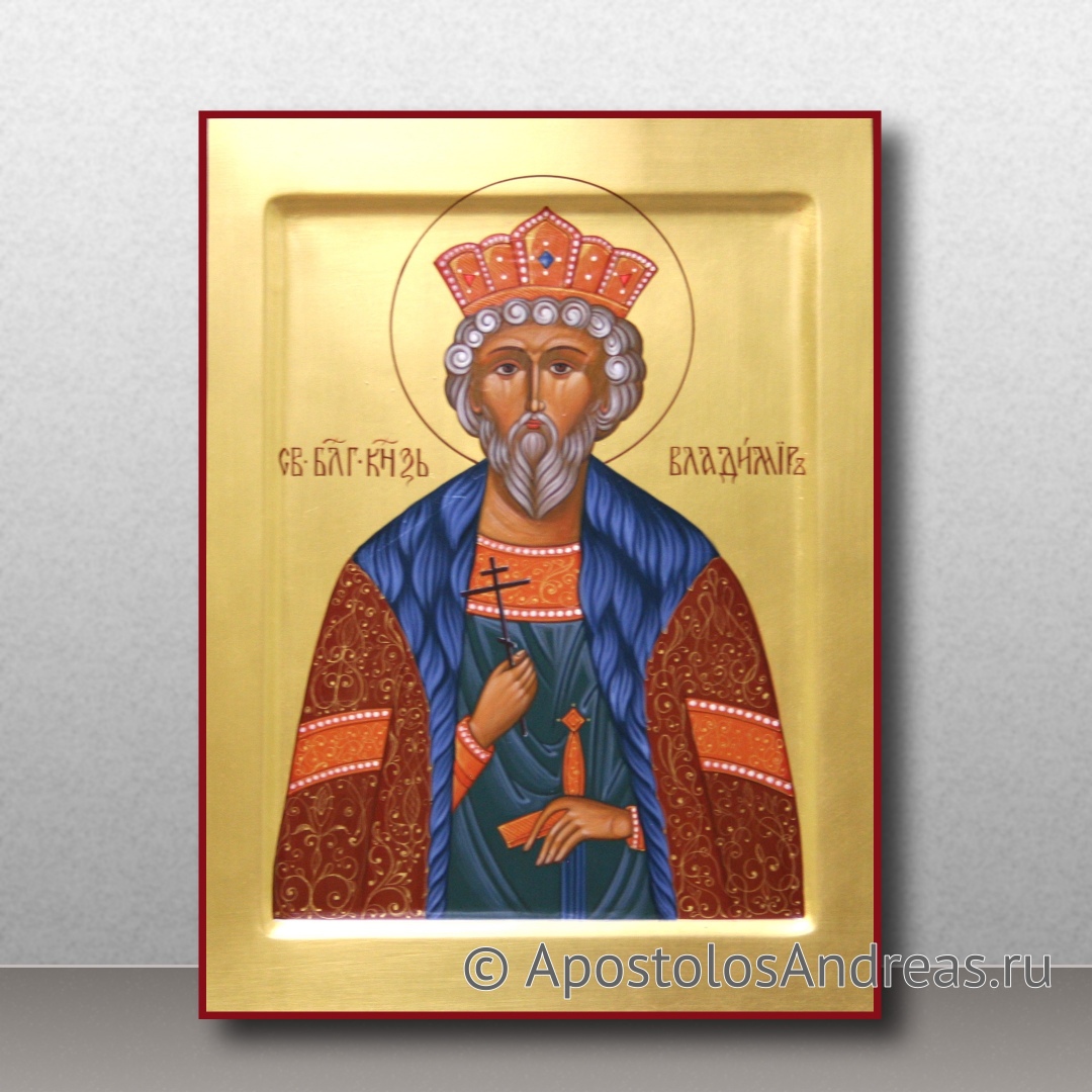 Икона Владимир равноапостольный князь | Образец № 15