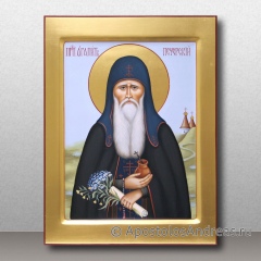 Академическая икона Агапита Печерского, миниатюра № 1