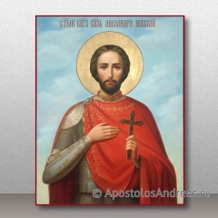 Икона Александр Невский, благоверный великий князь, миниатюра № 14
