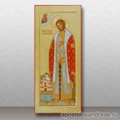 Мерная икона Александр Невский с гравировкой, миниатюра № 2