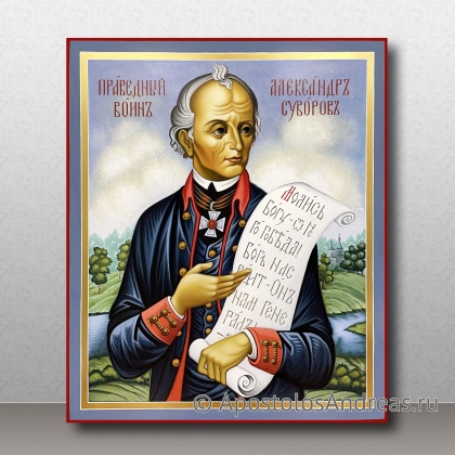 Рукописная икона Александр Суворов, воин, полководец
