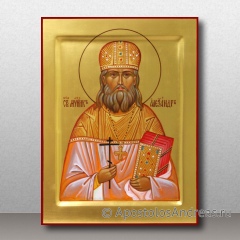 Икона Александр Туберовский на золоте, миниатюра № 1
