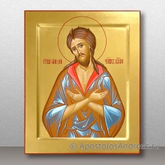 Икона именная на золотом фоне Алексия человека Божьего, миниатюра № 5