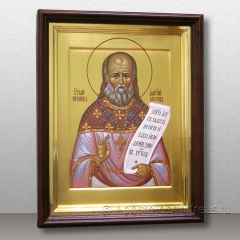 Поясная икона в киоте Алексий Мечев, миниатюра № 1