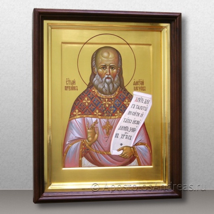 Рукописная икона Алексий Мечев, праведный (Алексей)