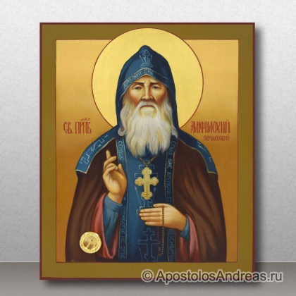 Рукописная икона Амфилохий Почаевский, преподобный
