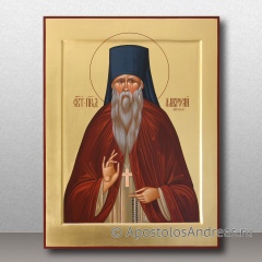 Именная темперная икона Амвросия Оптинского, миниатюра № 2