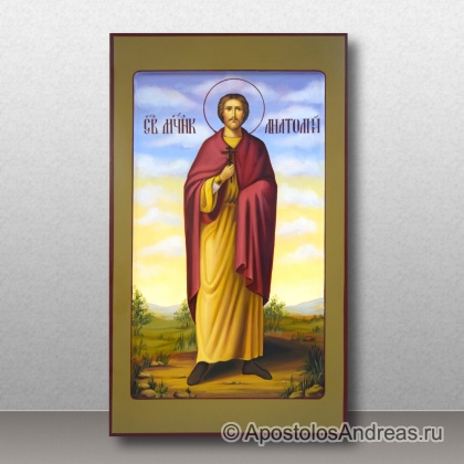 Рукописная икона Анатолий Никейский, мученик
