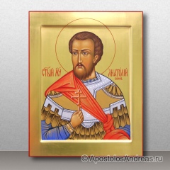 Икона Анатолий Никомидийский, мученик, миниатюра № 1