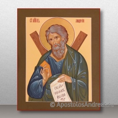 Именная икона Андрей Первозванный, миниатюра № 13