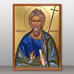 Именная икона Андрей Первозванный, миниатюра № 16