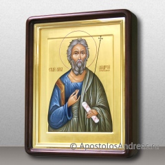 Икона в киоте для Храма – Андрей апостол, миниатюра № 26