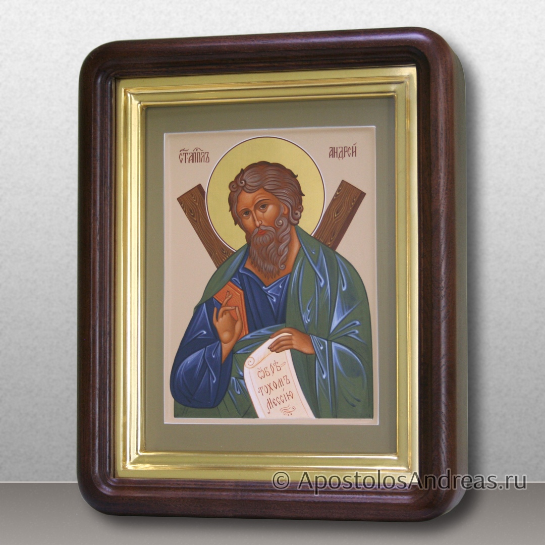 Икона Андрей Первозванный, апостол | Образец № 34
