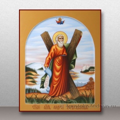 Икона в наличии — Андрей Первозванный, апостол