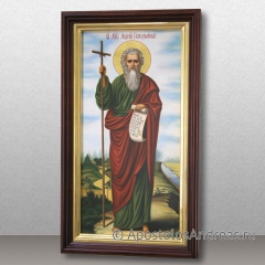 Живописная икона в киоте Андрей апостол, миниатюра № 9