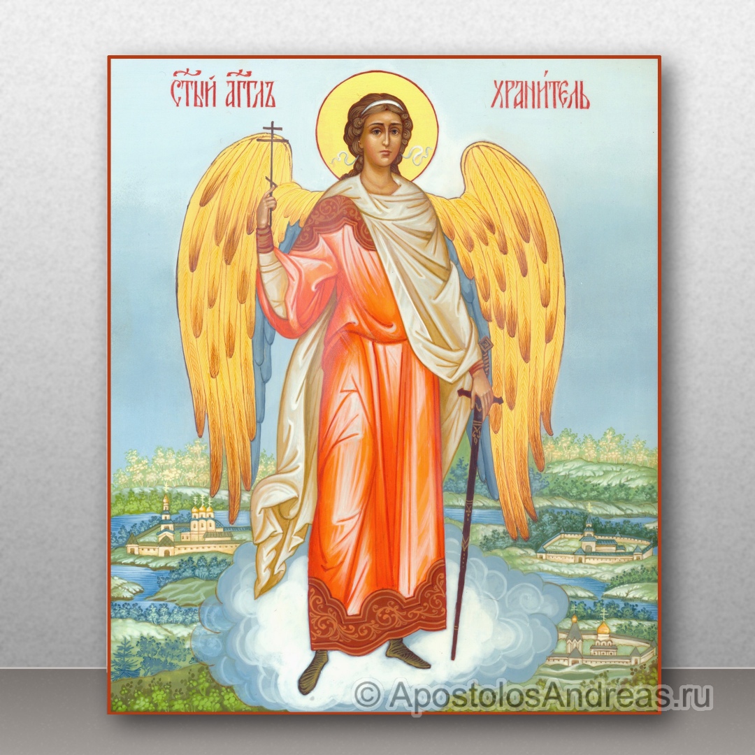 Икона Ангел Хранитель | Образец № 1