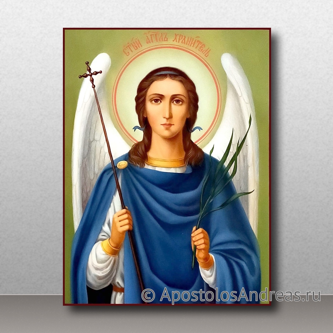 Икона Ангел Хранитель | Образец № 22