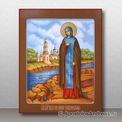 Икона Анна Кашинская, Тверская, благоверная княгиня, миниатюра № 1