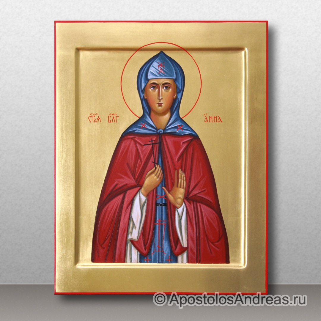 Икона Анна Кашинская, благоверная | Образец № 2