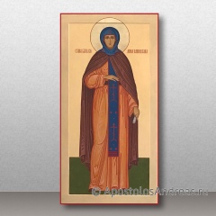 Икона Анна Кашинская, Тверская, благоверная княгиня, миниатюра № 3