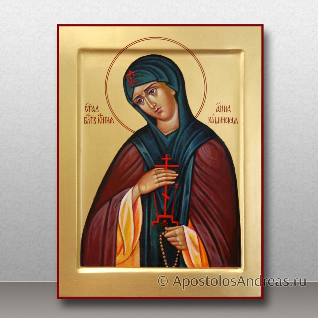 Икона Анны Кашинской (с золочением фона), образец № 9