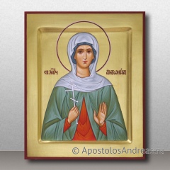 Икона Антонина Никейская, мученица, миниатюра № 1